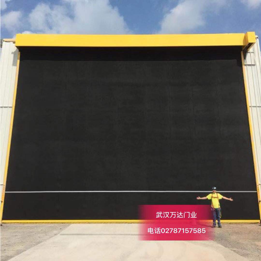 王益快速门特制型_COPY