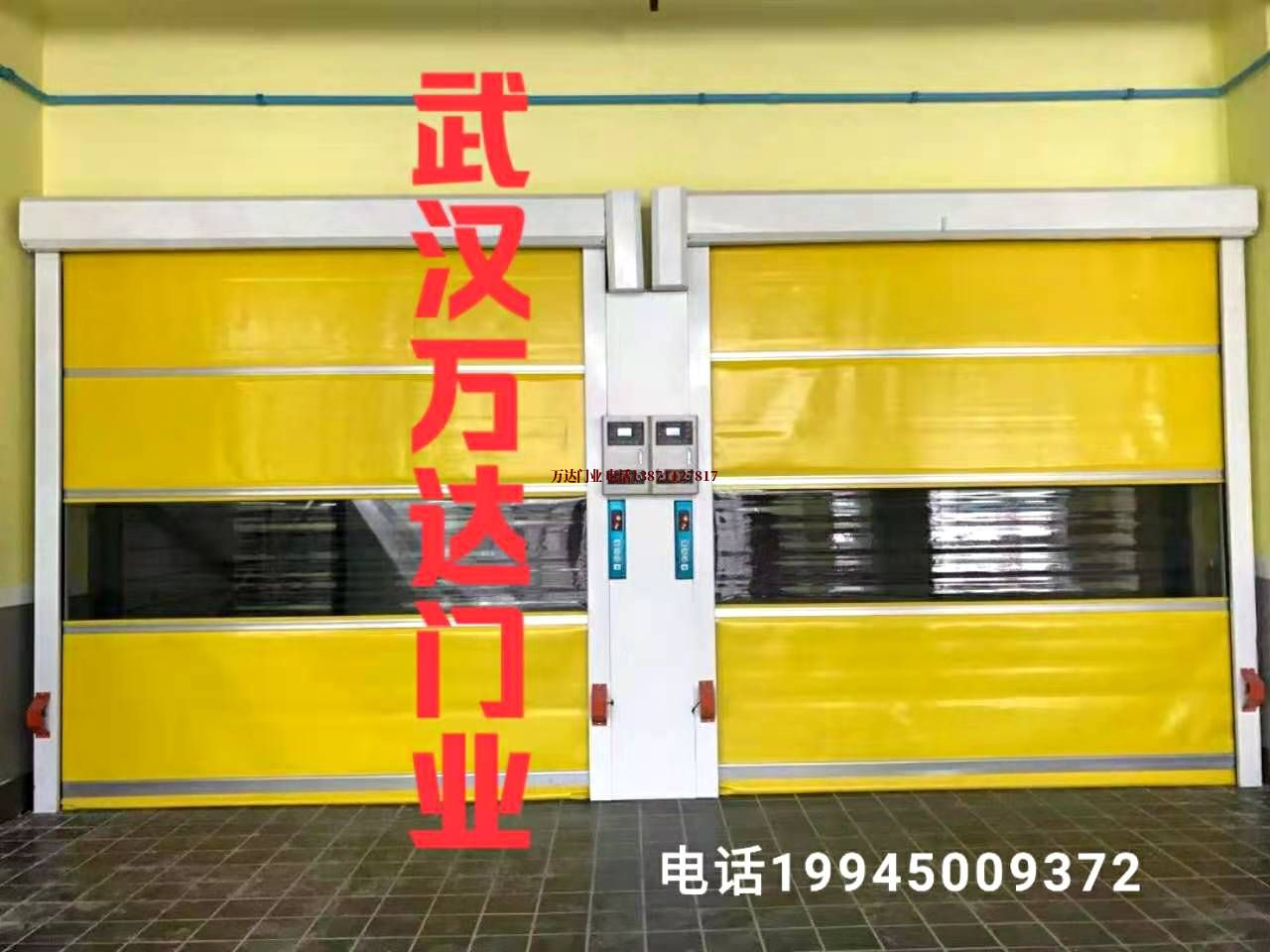 王益柔性大门