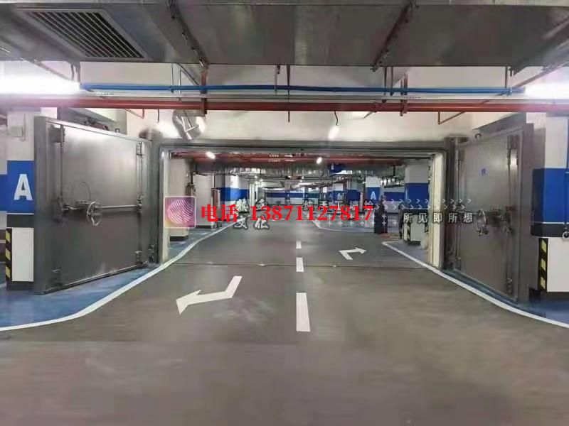 王益密闭防护门