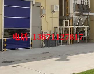 王益快速防爆卷帘门