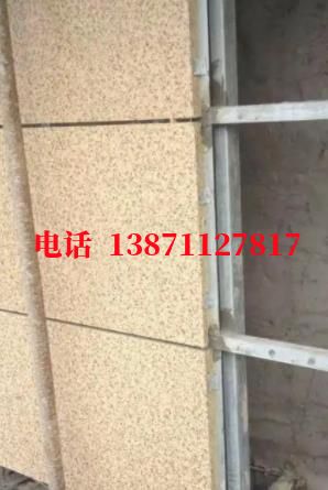 王益外墙ET板